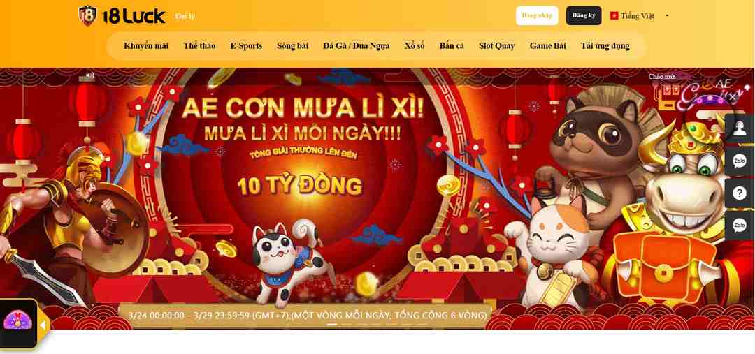 Nhận cơn mưa quà tặng lì xì đến từ 18Luck. 